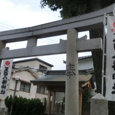 八幡神社