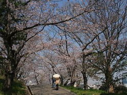 会下山公園